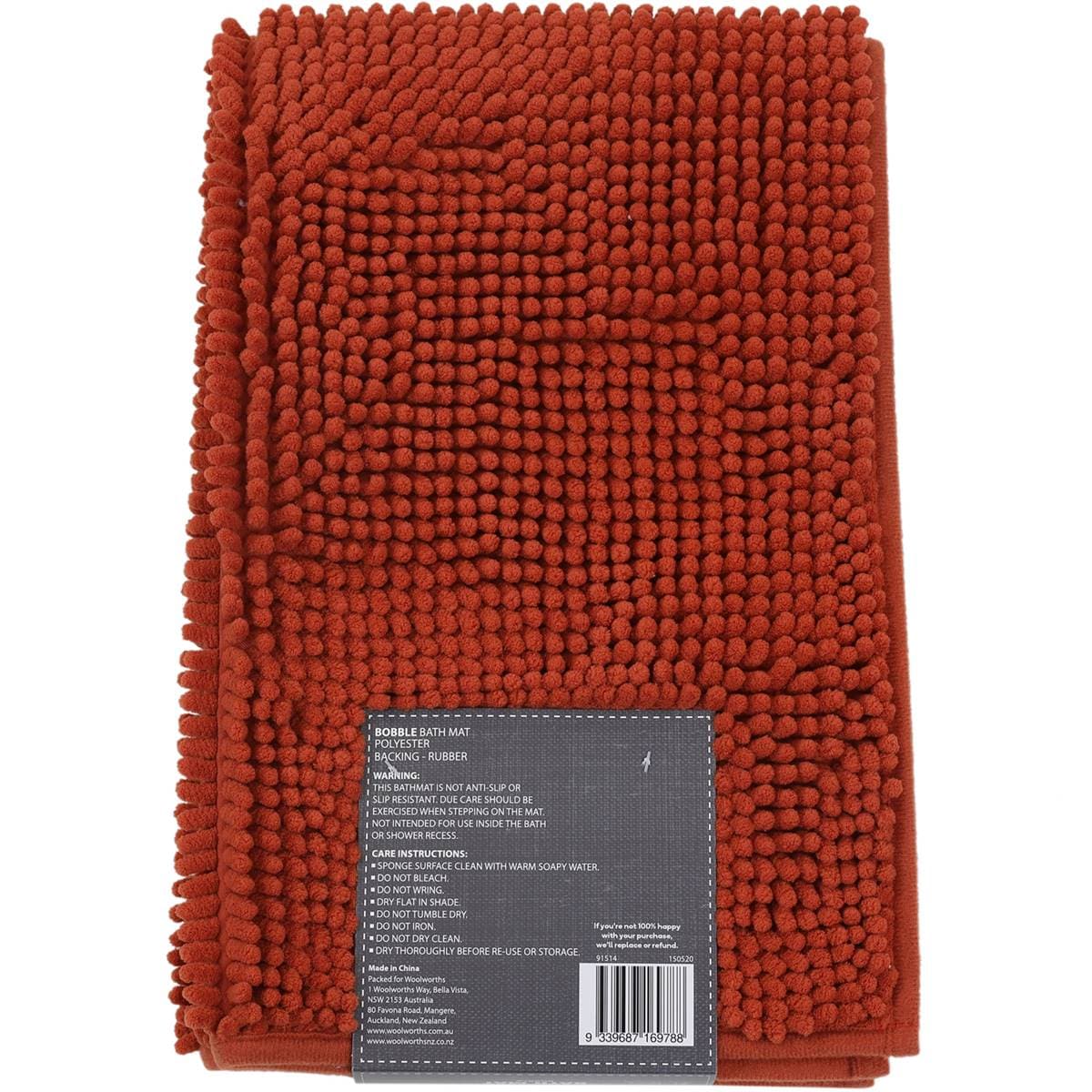 Inspire Bath Mat Bobble Dark Each Woolworths
