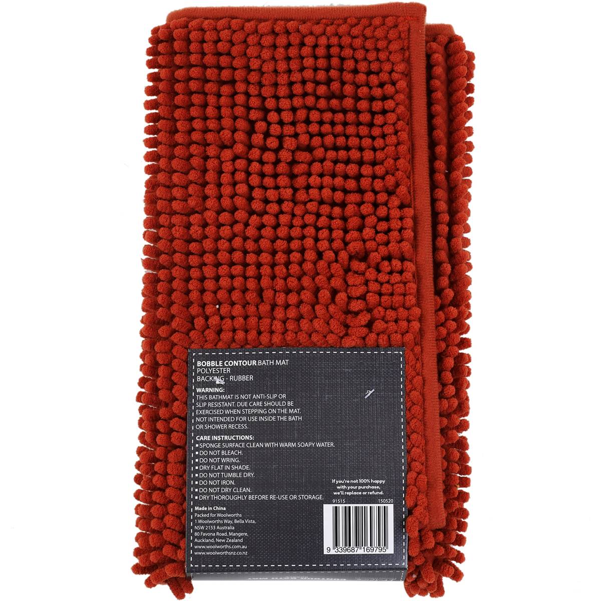 Inspire Contour Bath Mat Bobble Dark Each Woolworths