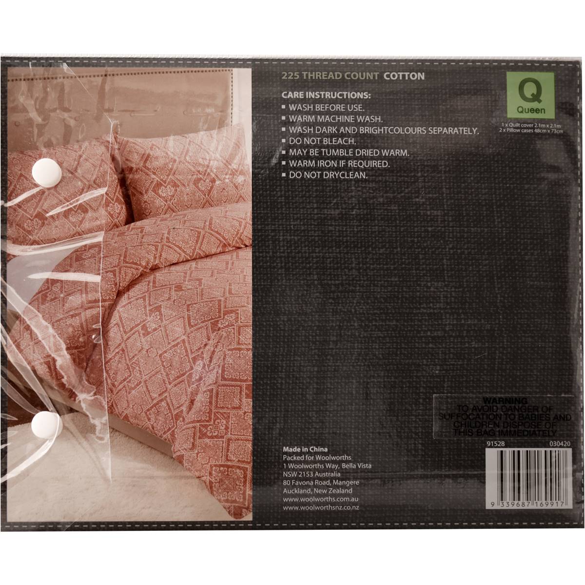 Inspire Quilt Cover Set 225 Thread Count Queen Pink Each Woolworths
