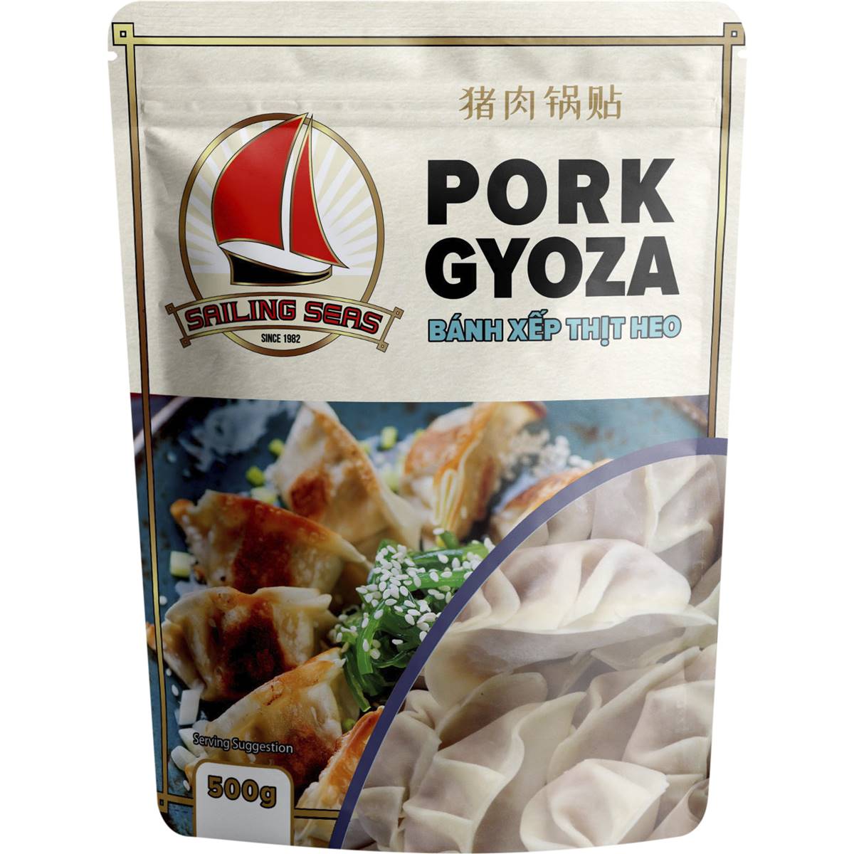 Sailing Seas Pork Gyoza 500g Woolworths