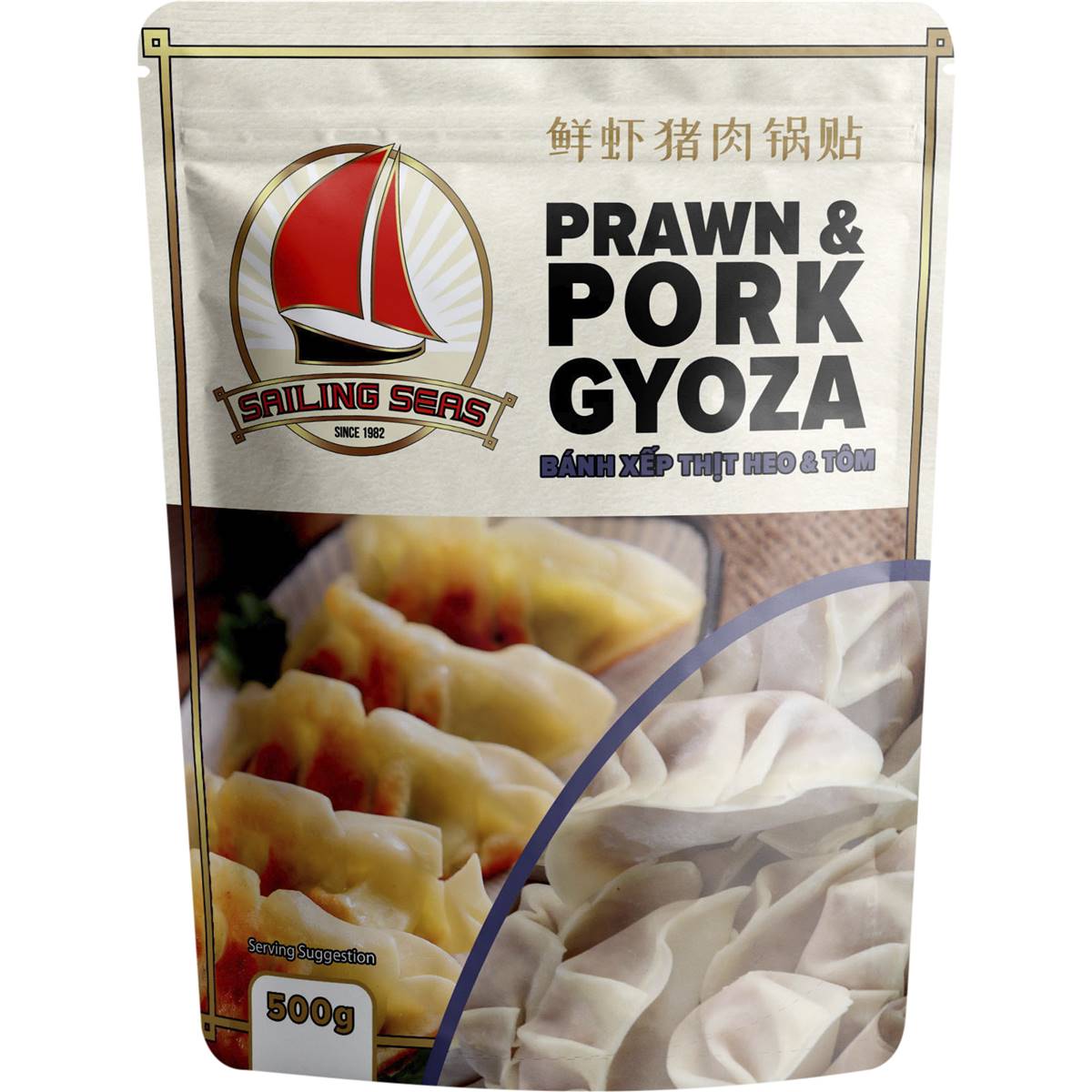 Sailing Seas Prawn & Pork Gyoza