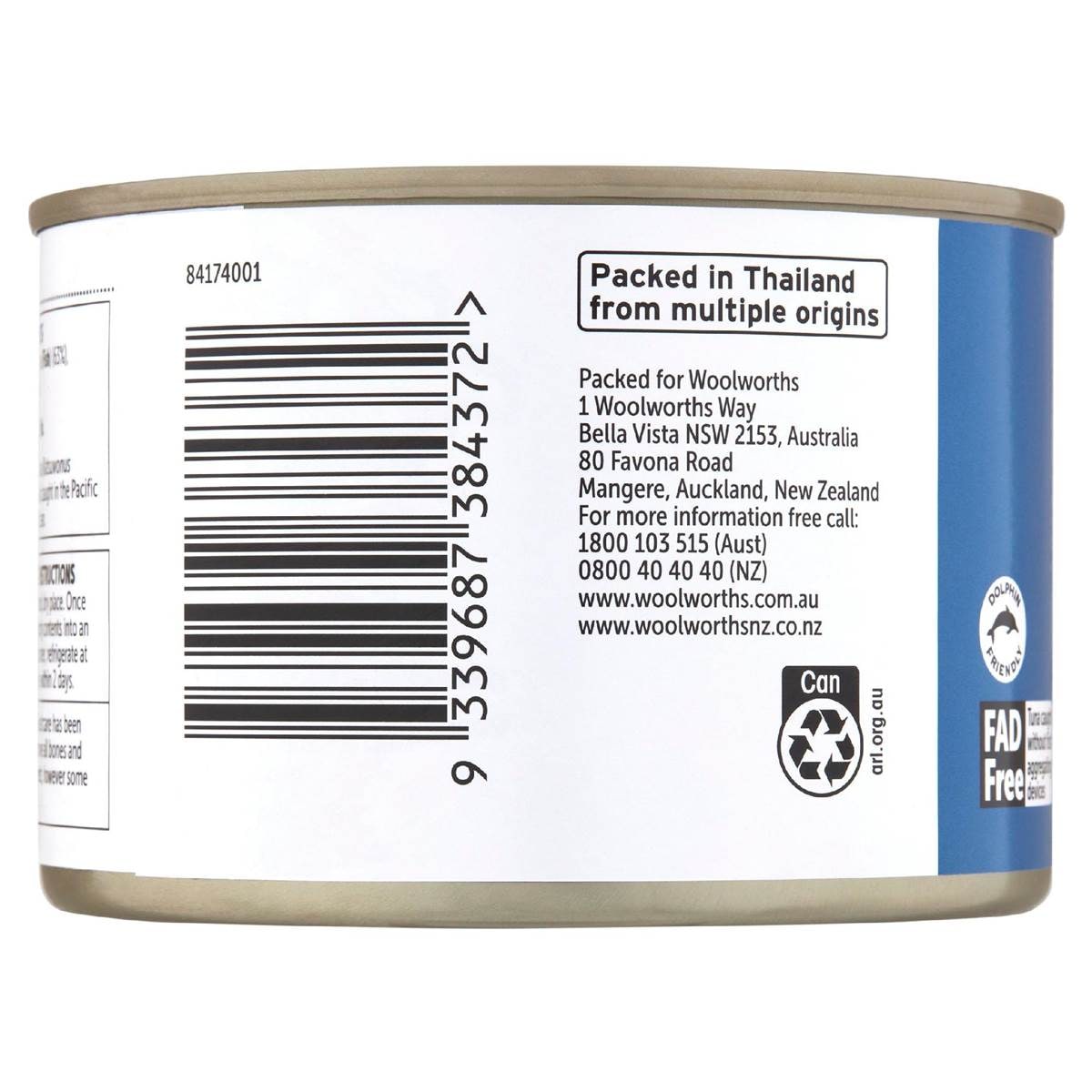 Essentials Tuna In Brine 425g Woolworths