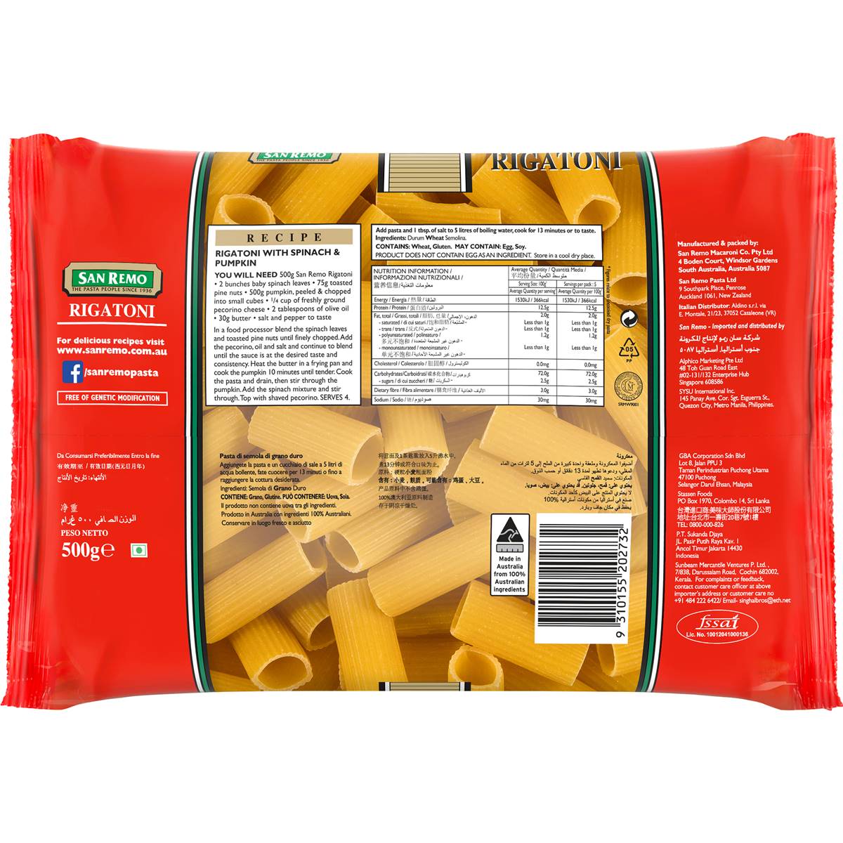 San Remo Rigatoni Pasta No 22 500g Woolworths