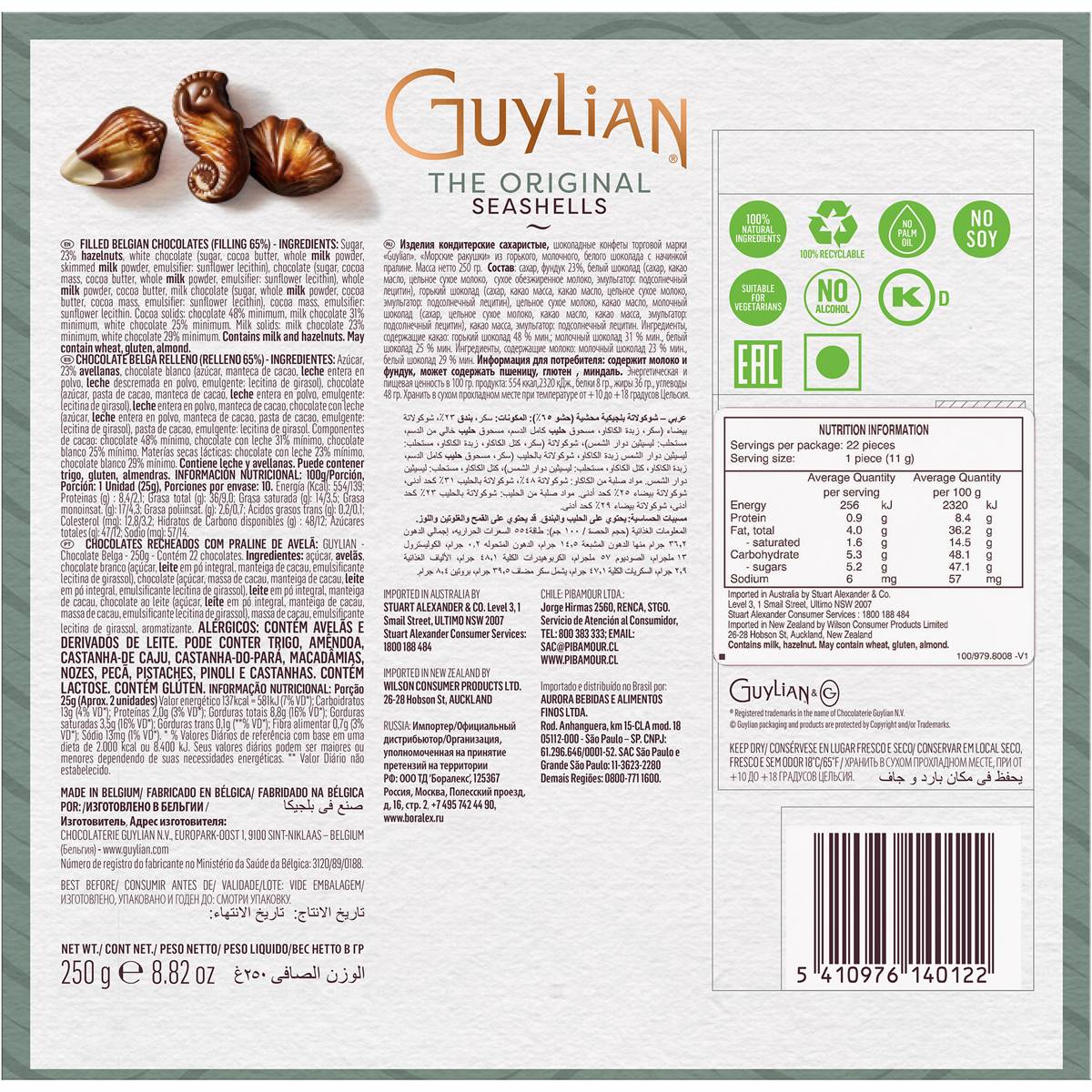 Guylian Chocolate Sea Shells 250g Gift Box Woolworths