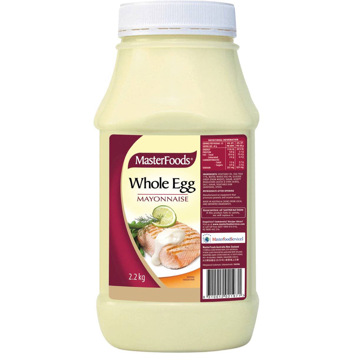 Masterfoods Whole Egg Mayonnaise 2.2kg Woolworths