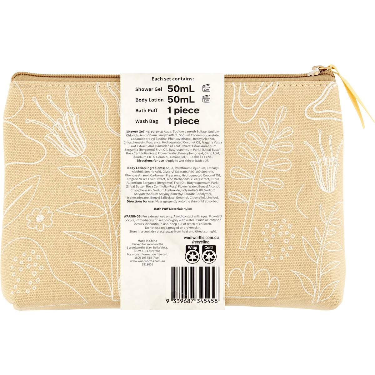 The Full House Bundle - Premium Bath & Body Gift Set