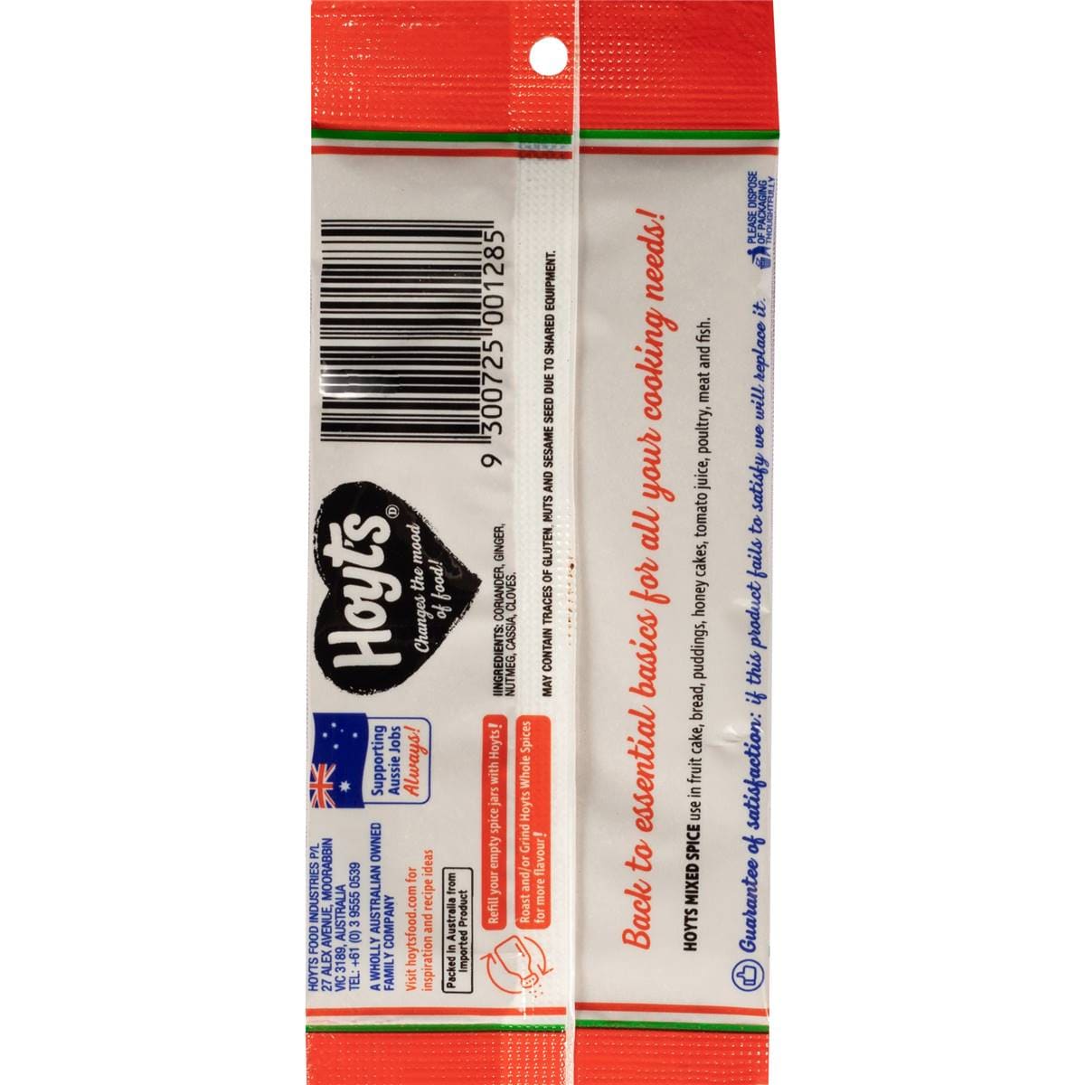 Hoyts Mixed Spice 25g Woolworths