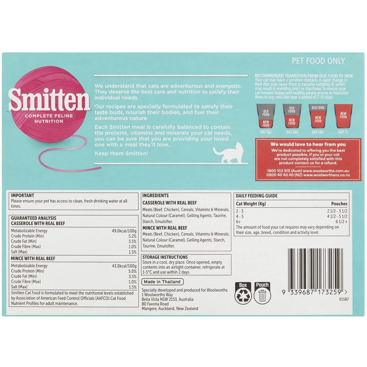 Smitten Beef Selection Adult Wet Cat Food 12 Pack Woolworths