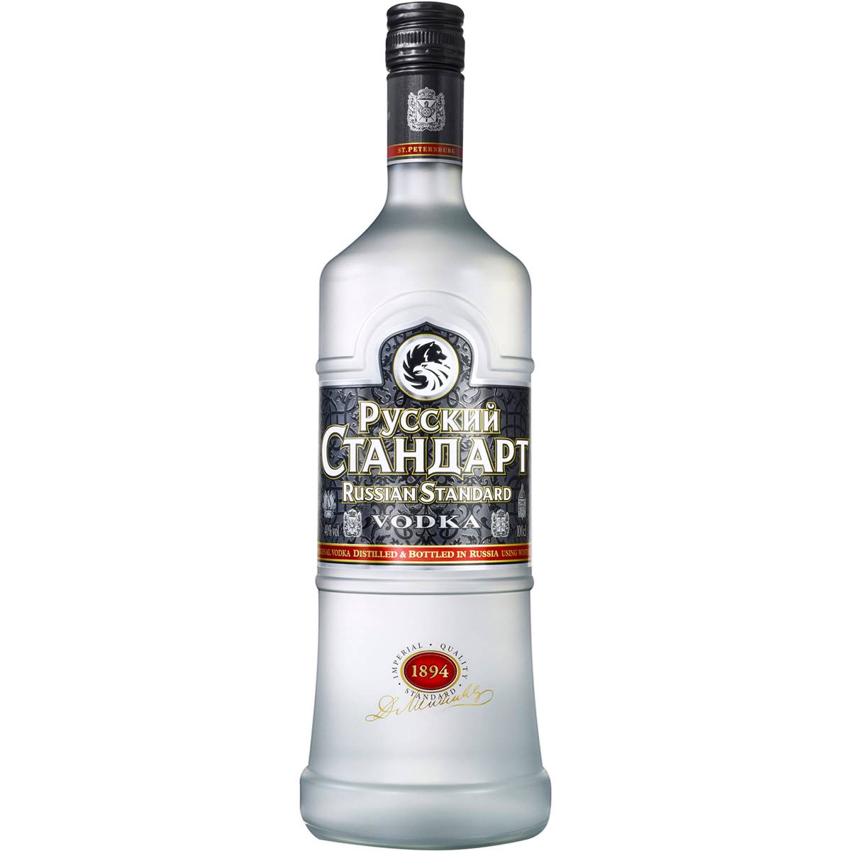 Russian Standard Vodka