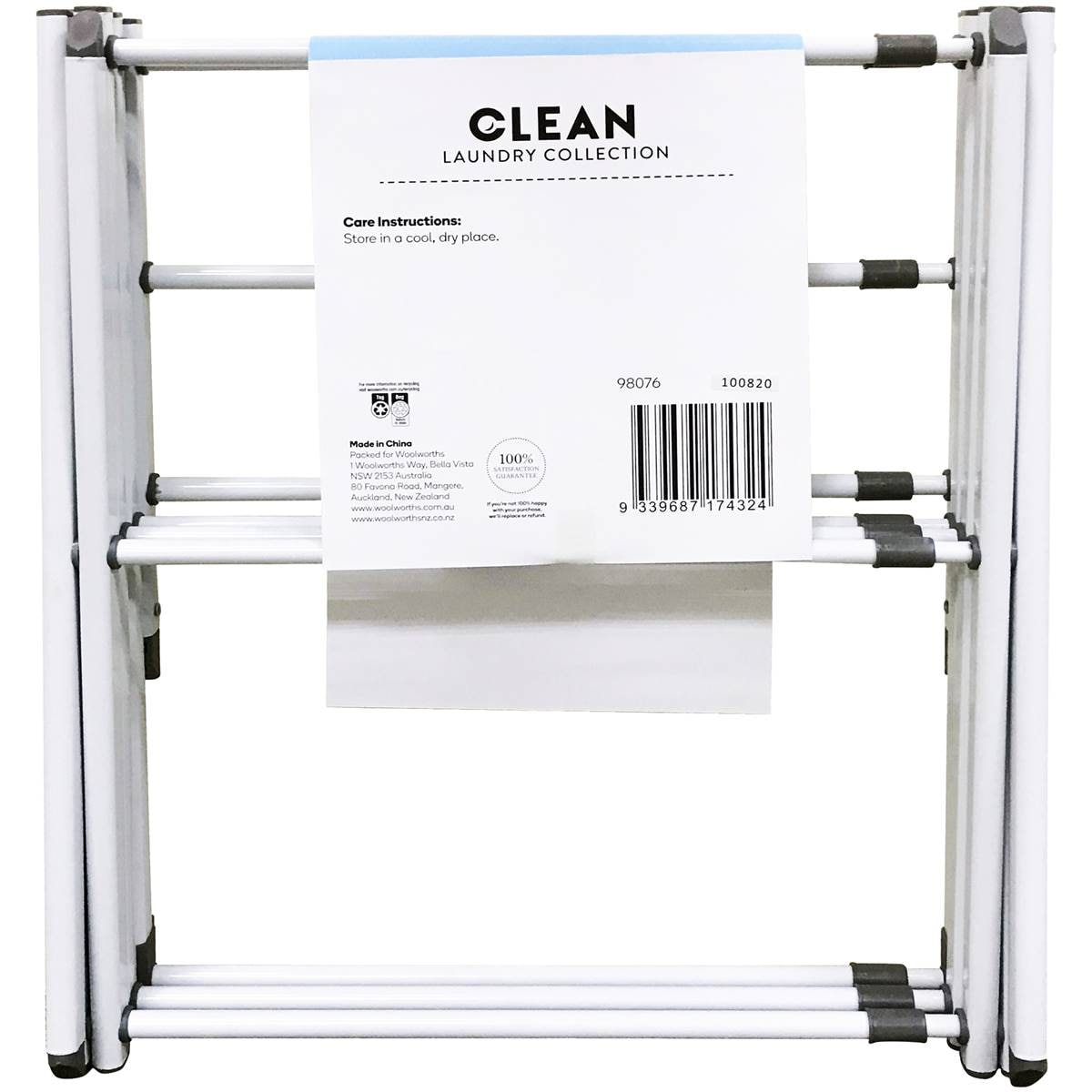 Clean Extendable Clothes Airer Each Woolworths