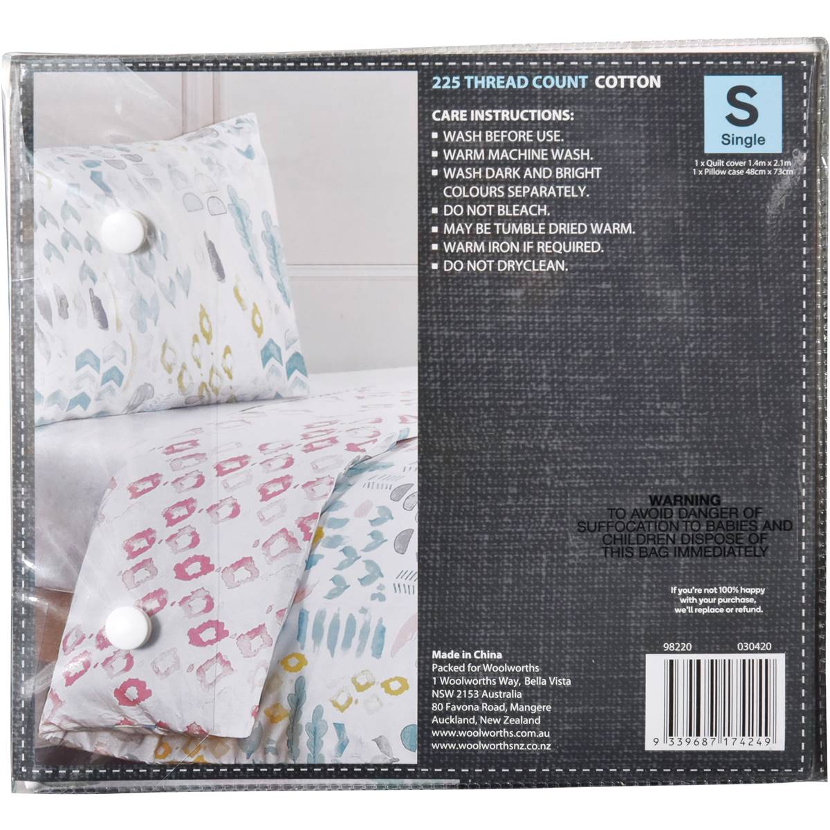 Inspire Quilt Cover Set 225 Thread Count Single Assorted Each Woolworths