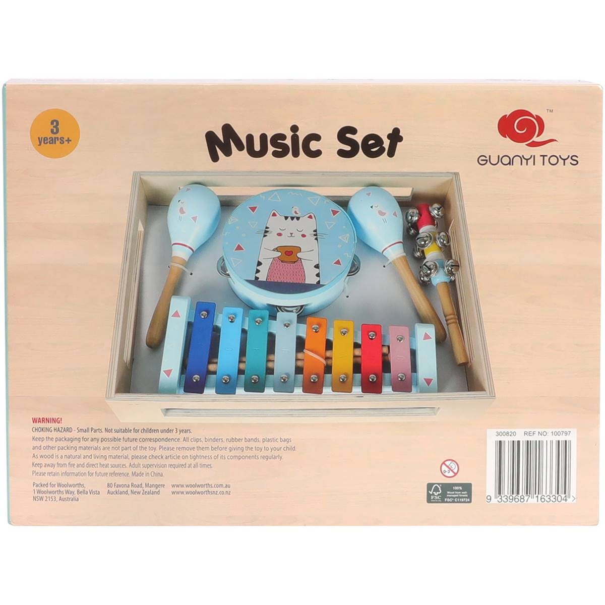 Guanyi Toys Music Wooden Set Each Woolworths