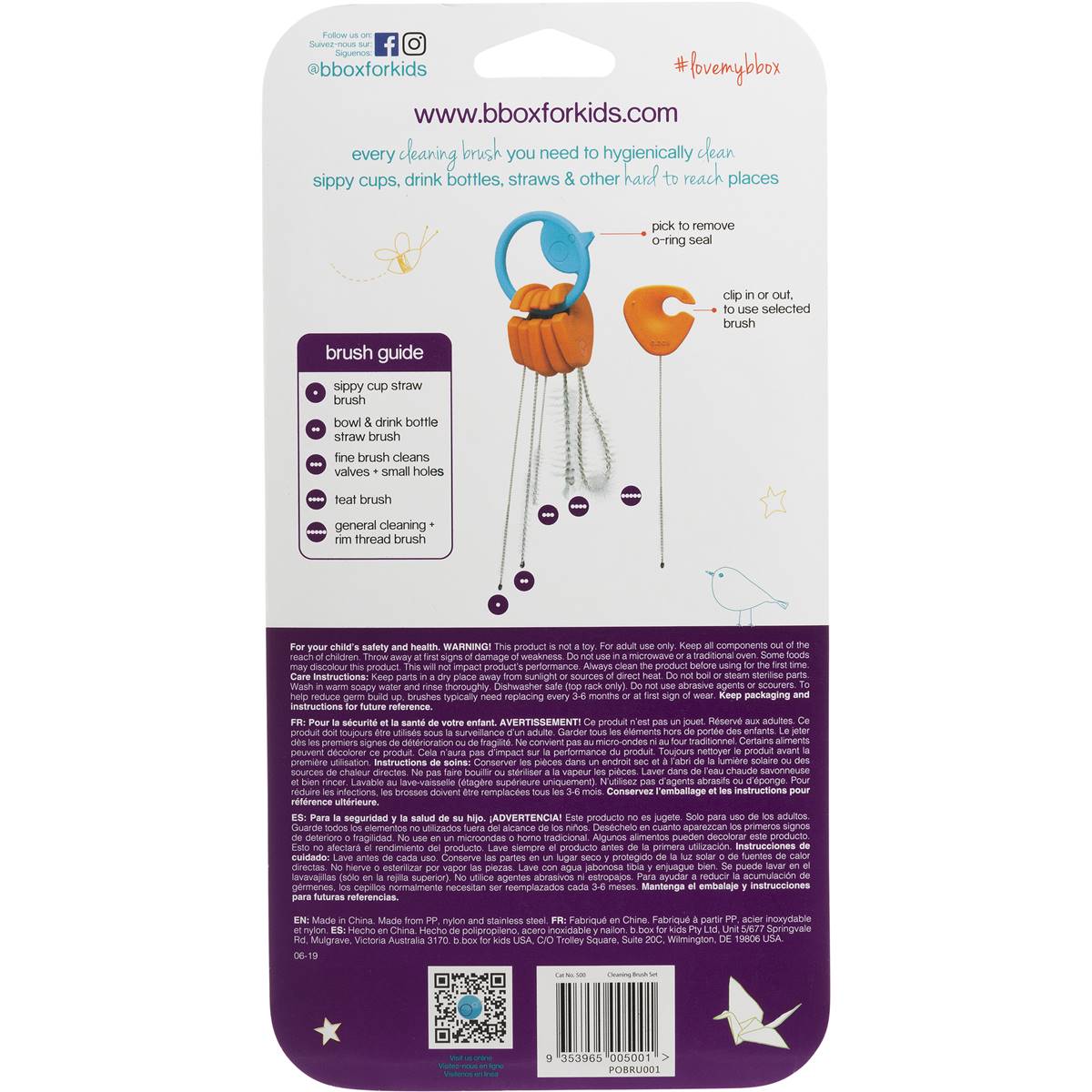 B.box Cleaning Brush Set Each Woolworths