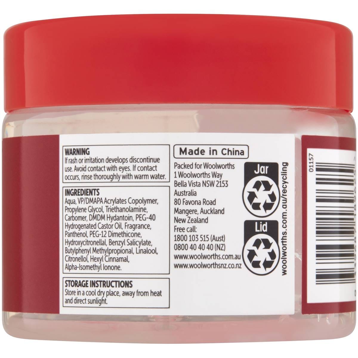 Essentials Hair Gel Firm Hold 250g Woolworths