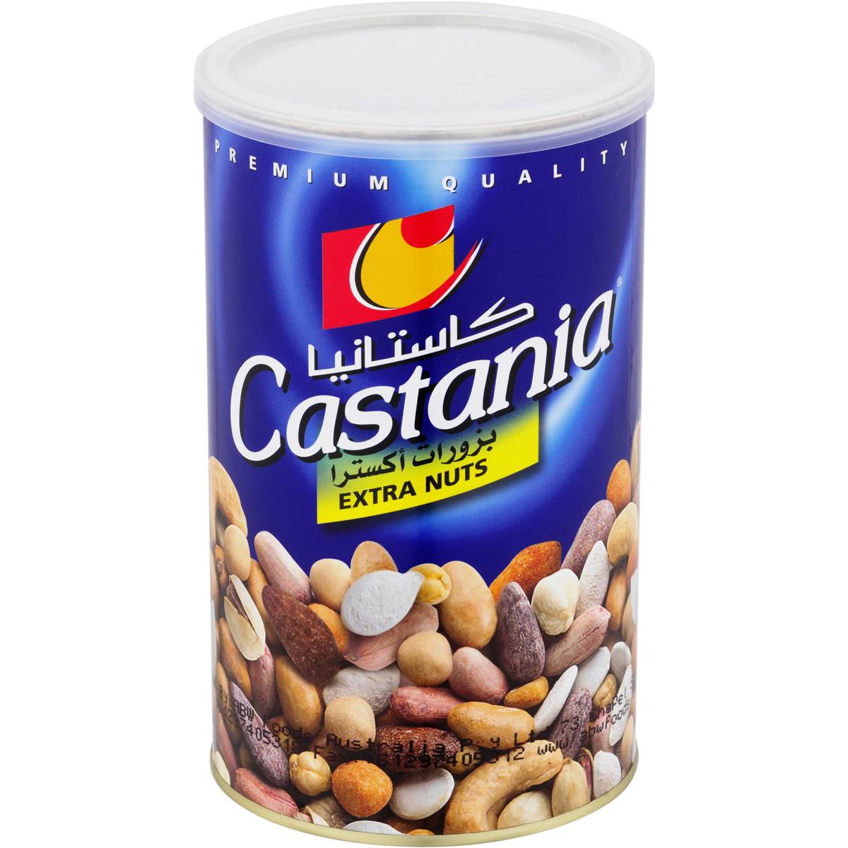 Castania Extra Mixed Nuts 450g Woolworths