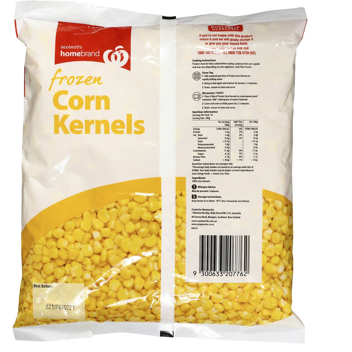 Homebrand Corn Kernels 1kg Woolworths