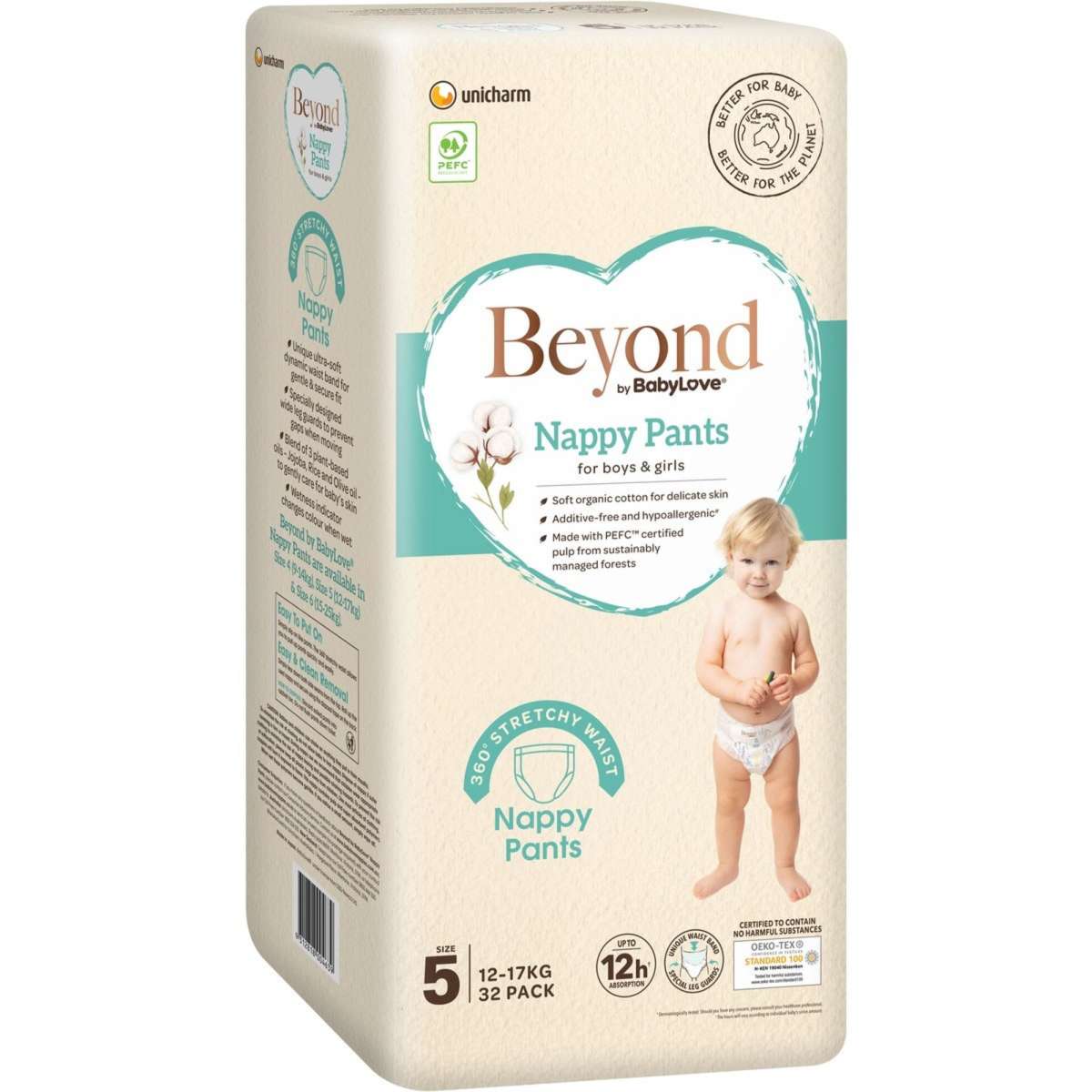BabyLove Beyond by BabyLove Nappy Pants Walker 32 Woolworths