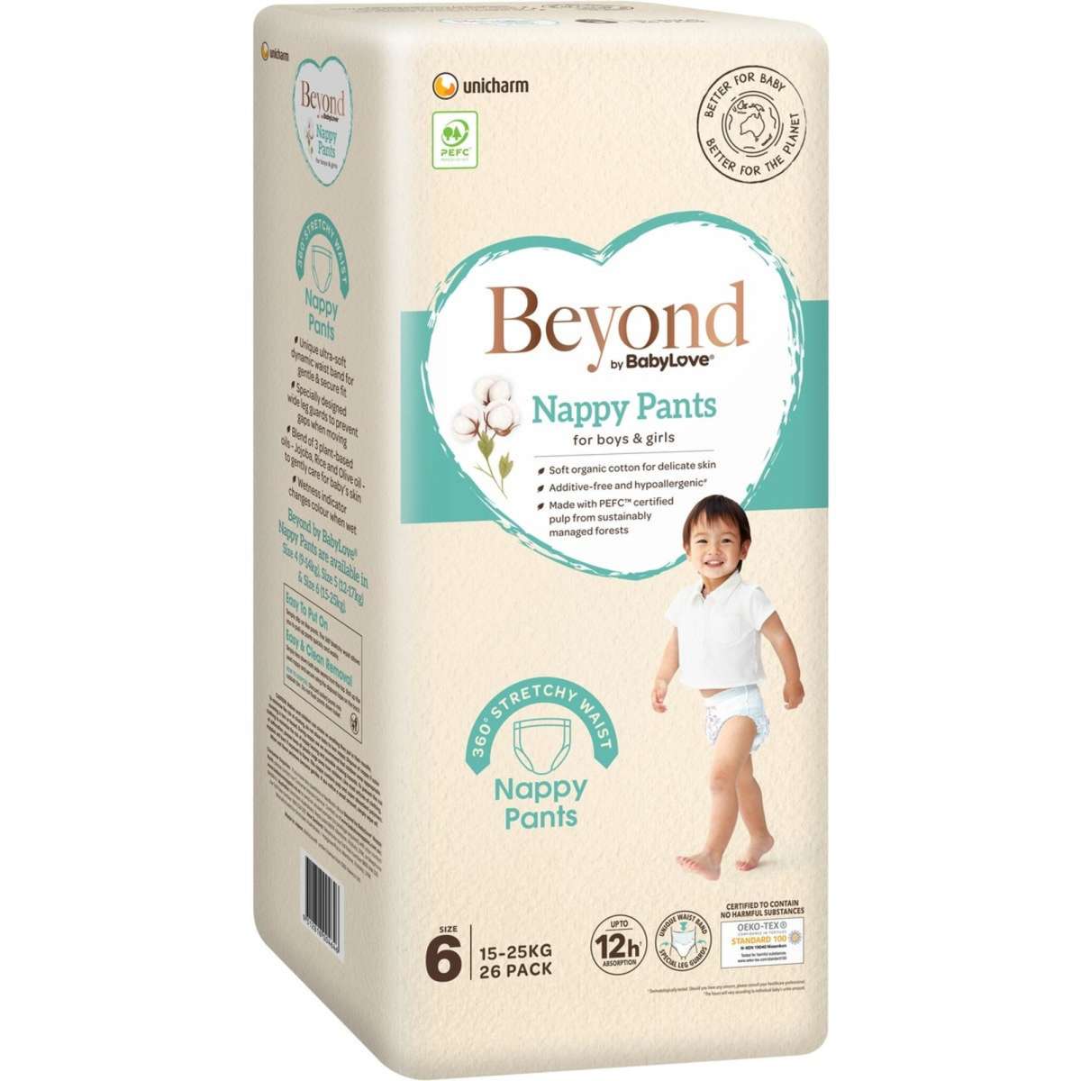 BabyLove Beyond by BabyLove Nappy Pants Junior 26 Woolworths