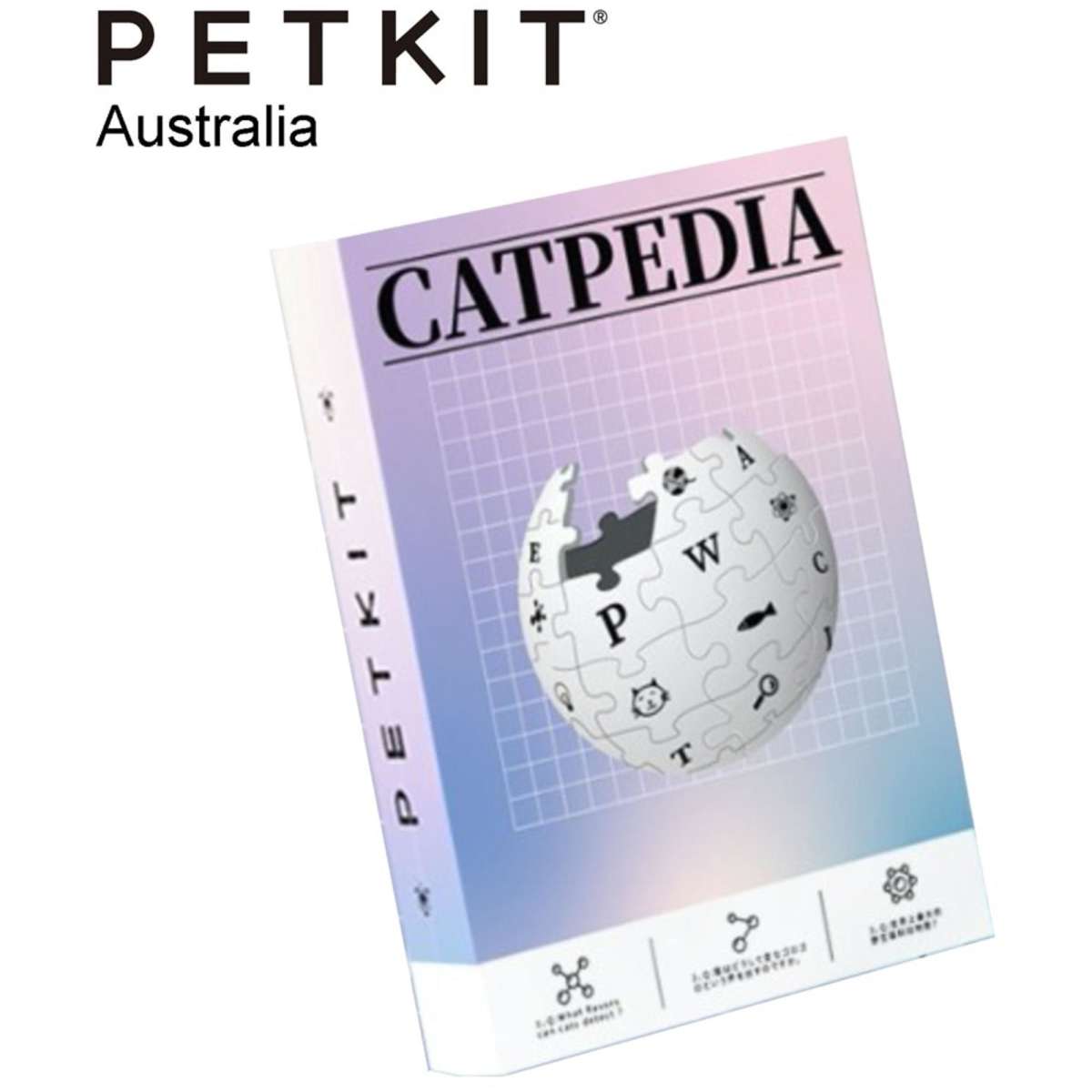 Petkit Catpedia Scratcher Book Purple Woolworths