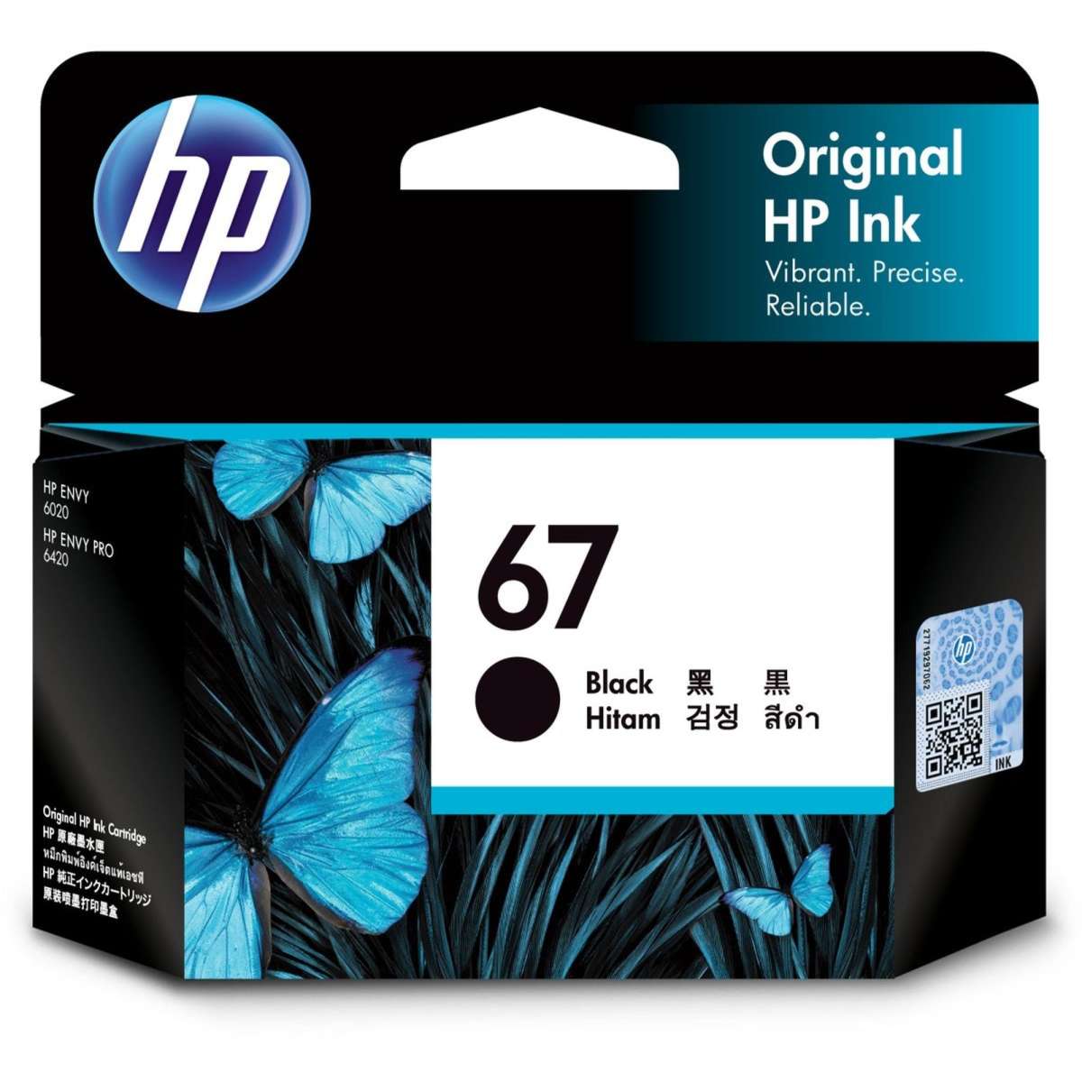 HP 67 Black Ink Woolworths