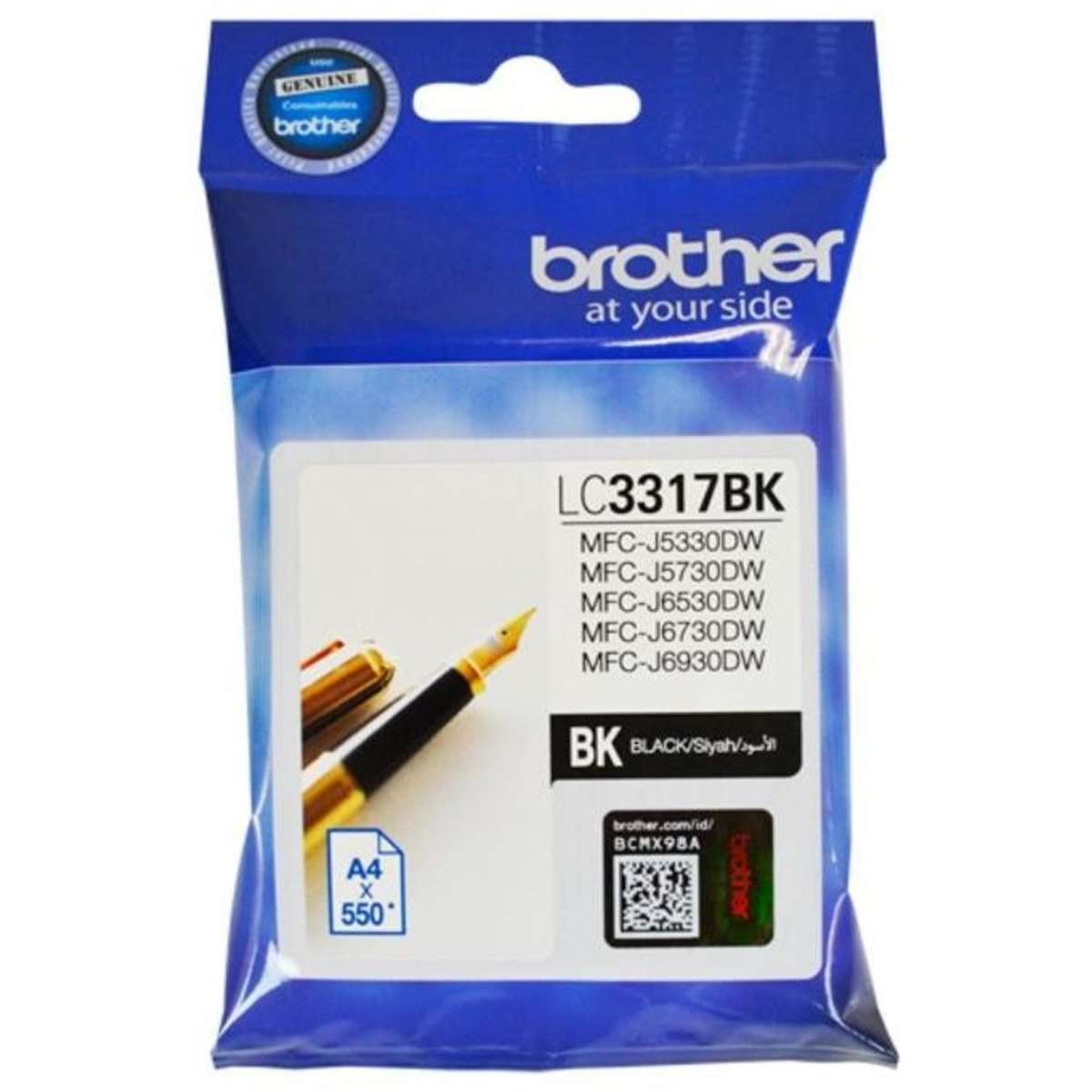 Brother LC3317BK Black Ink Cartridge Woolworths