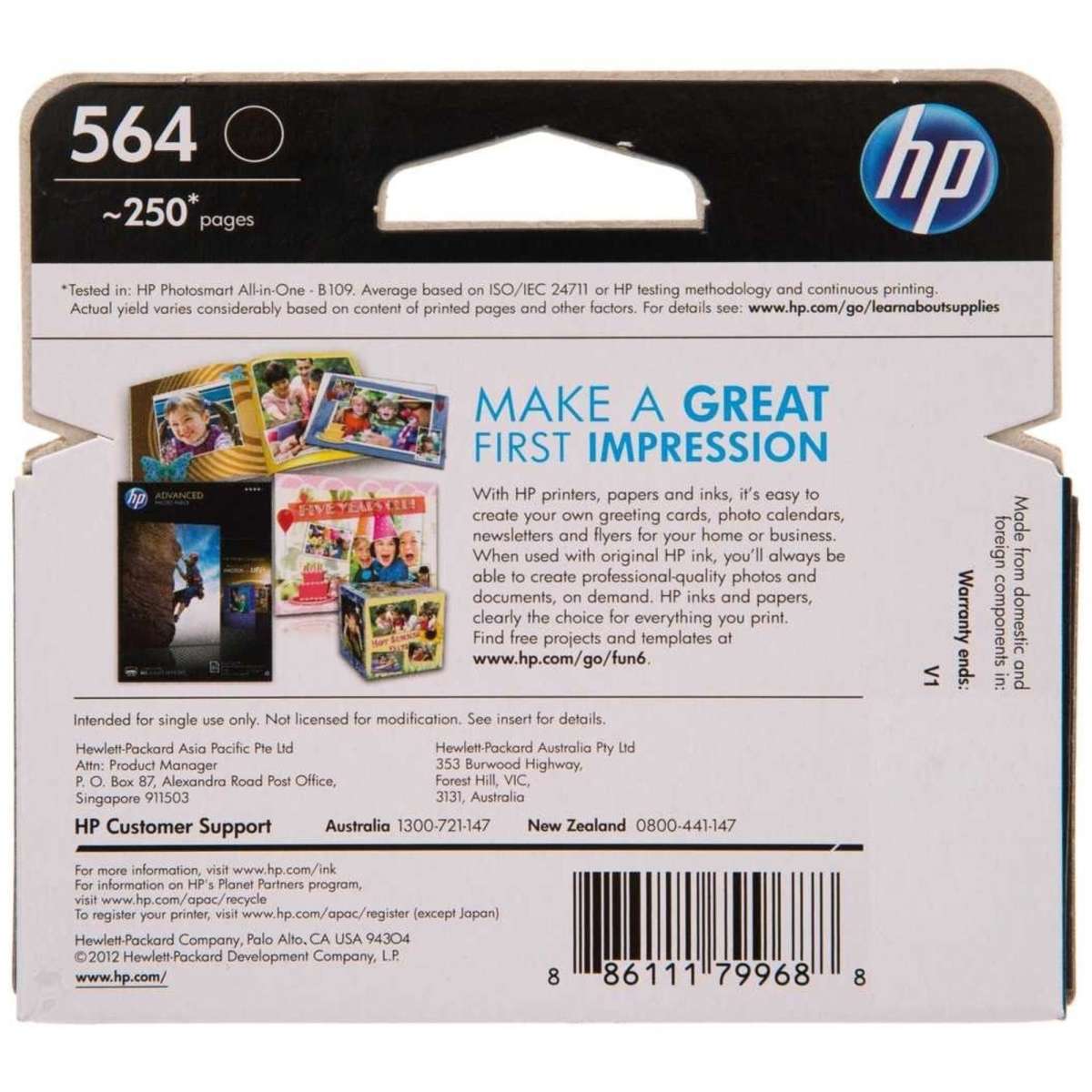 HP Ink Cartridge 564 Black Woolworths