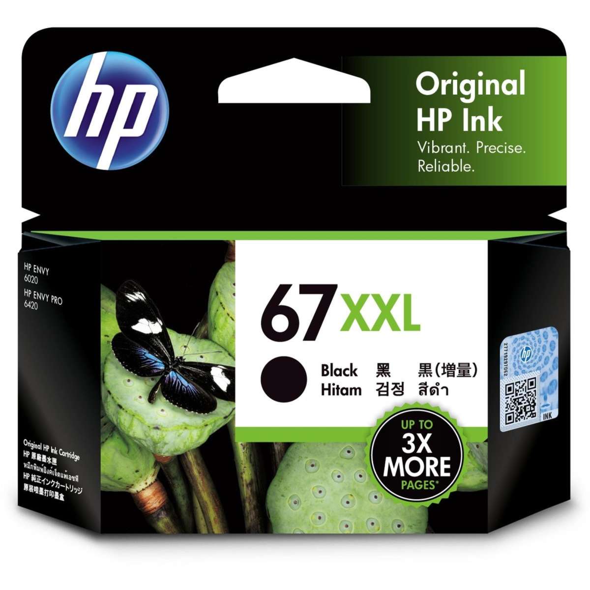 HP 67XXL Black Ink Woolworths   1073895294 