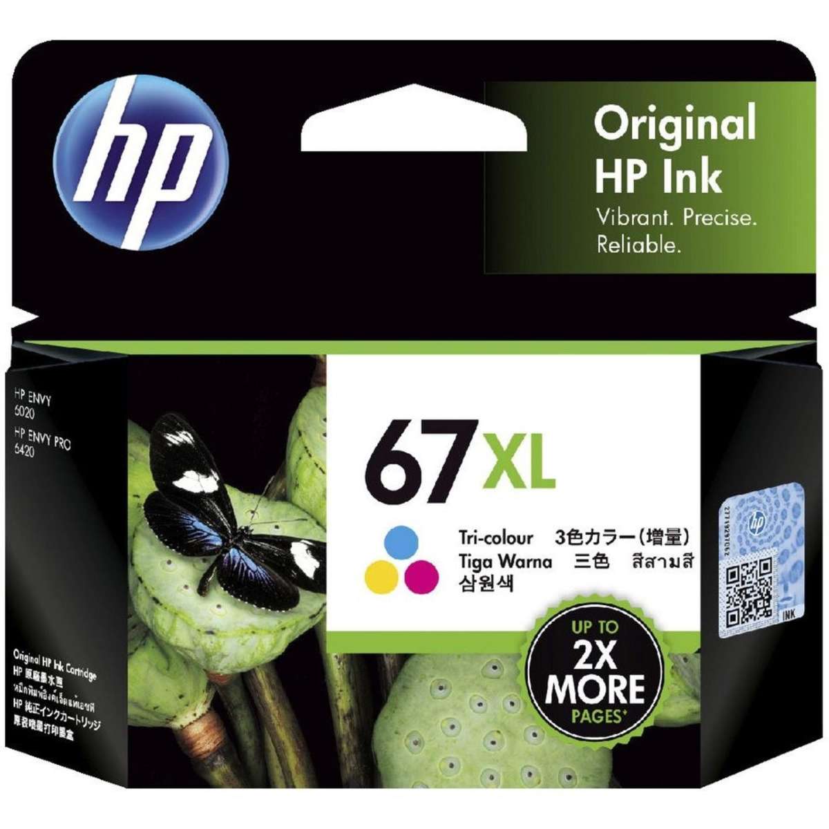 HP 67XL Tri Colour Ink Cartridge Woolworths hp-67xl-tri-colour-ink-cartridge-woolworths