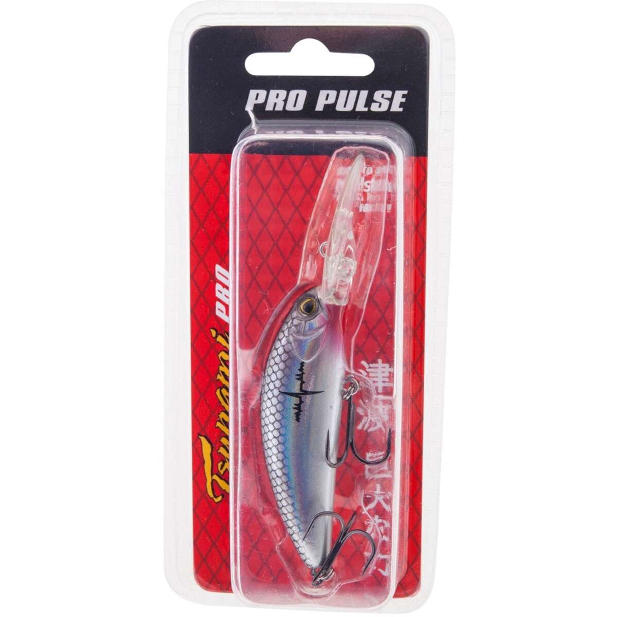 Tsunami Pro Pulse Lure 65mm Black/Silver Woolworths
