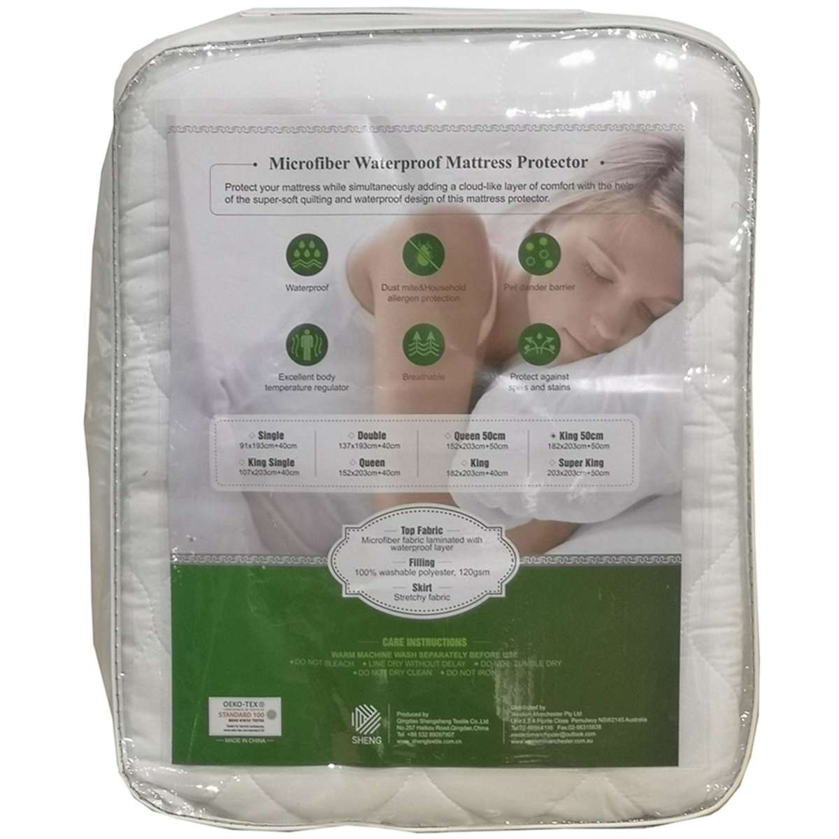 50cm wall king mattress protector