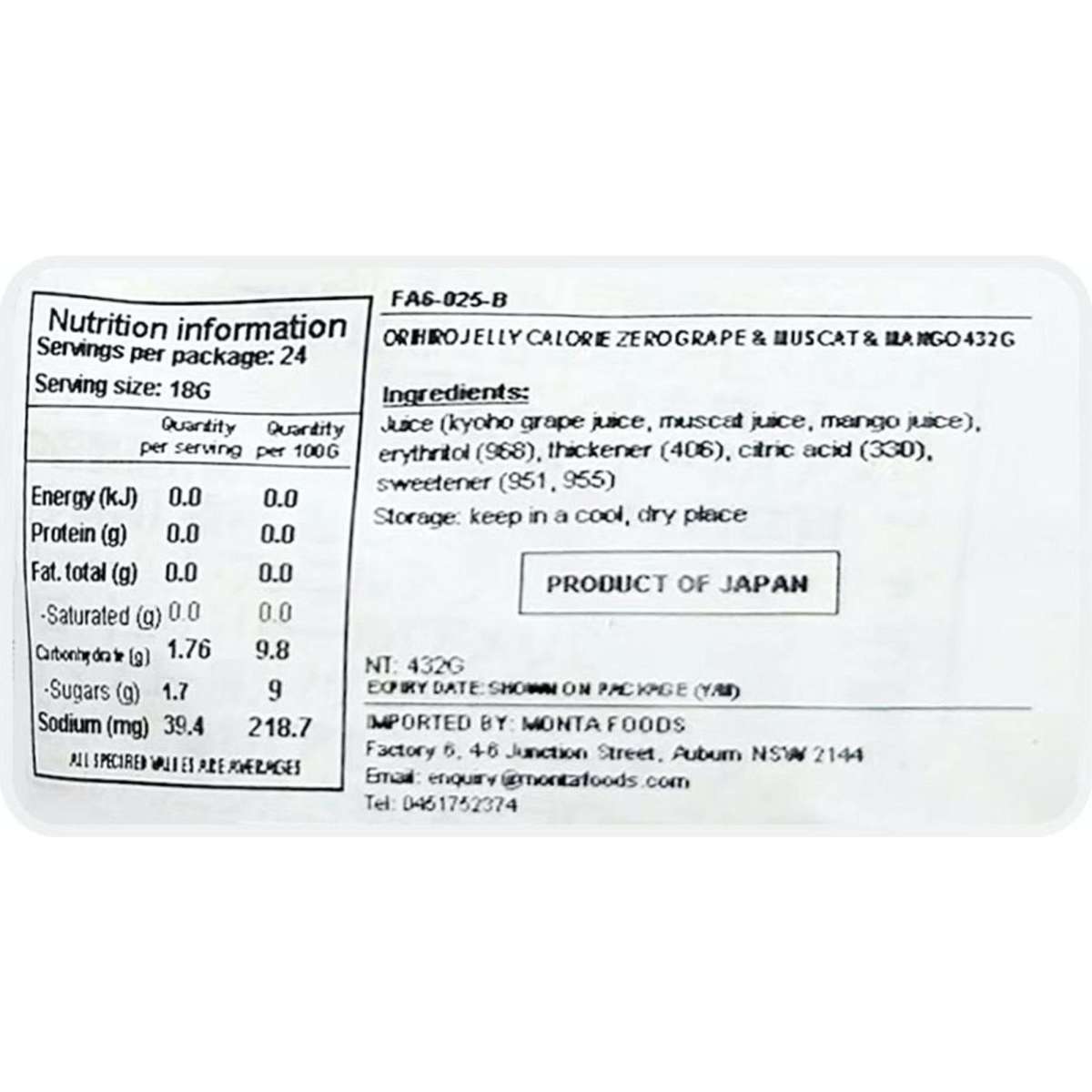 Orihiro Konjac Jelly 0cal Three flavors Kyoho & Green grape & Mango 432g Woolworths