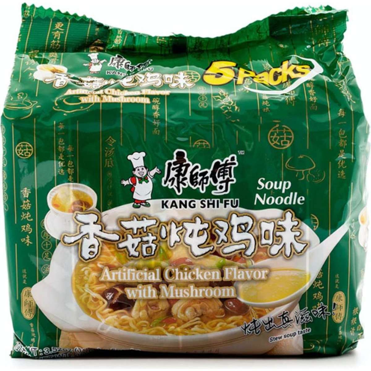 Master Kong Mushroom Chicken Noodle Stew 100g*5bag x 4pack Woolworths