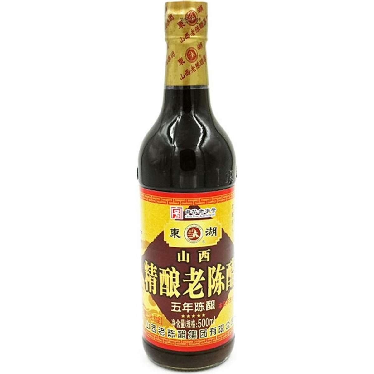 Donghu Shanxi Five-Year-Old Vinegar 500ml x 2Pack | Woolworths