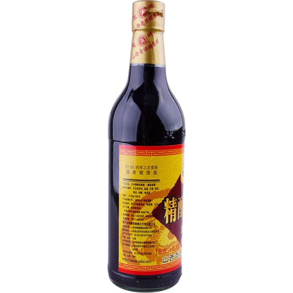 Donghu Shanxi Five-Year-Old Vinegar 500ml x 2Pack | Woolworths