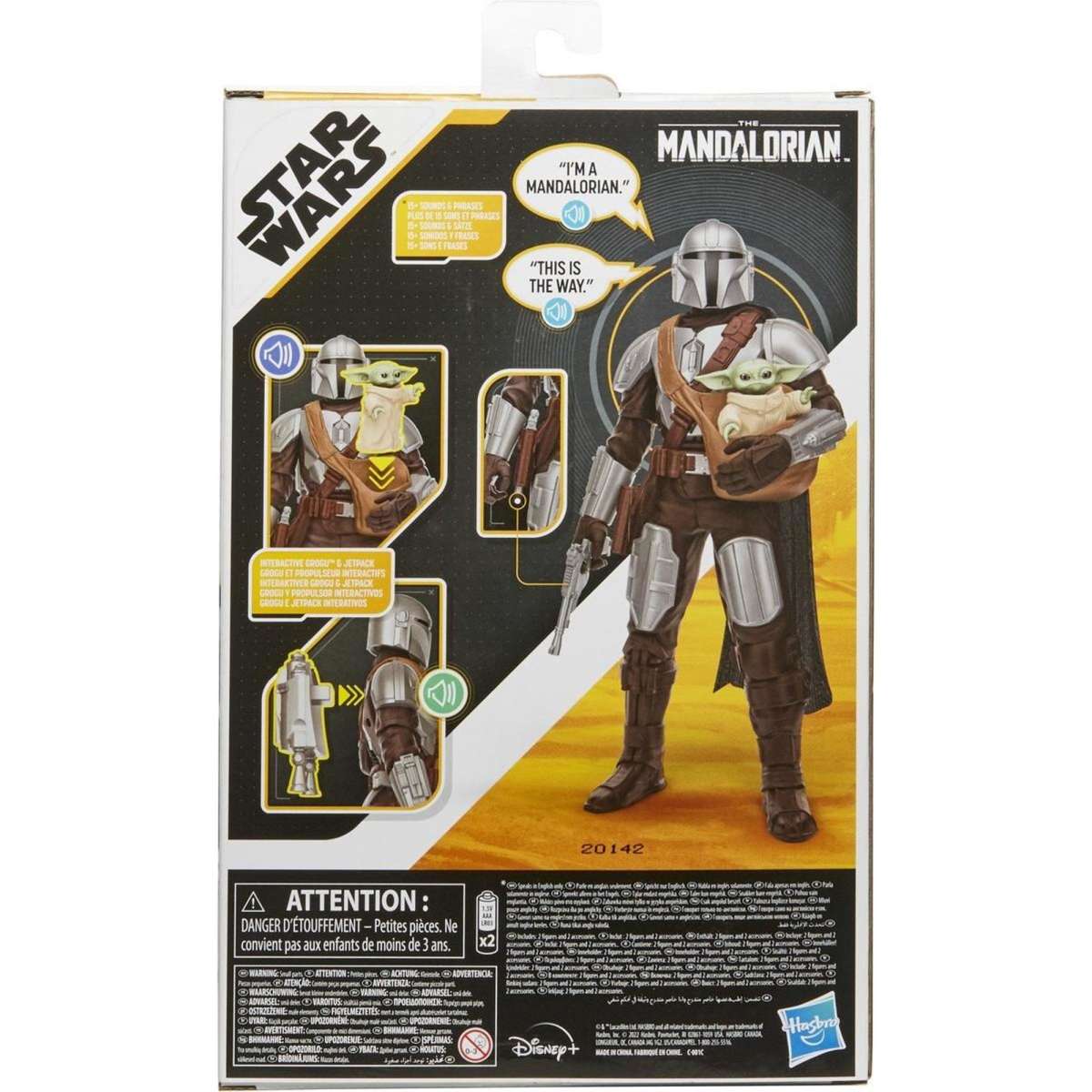 Star Wars Galactic Action The Mandalorian & Grogu Interactive 