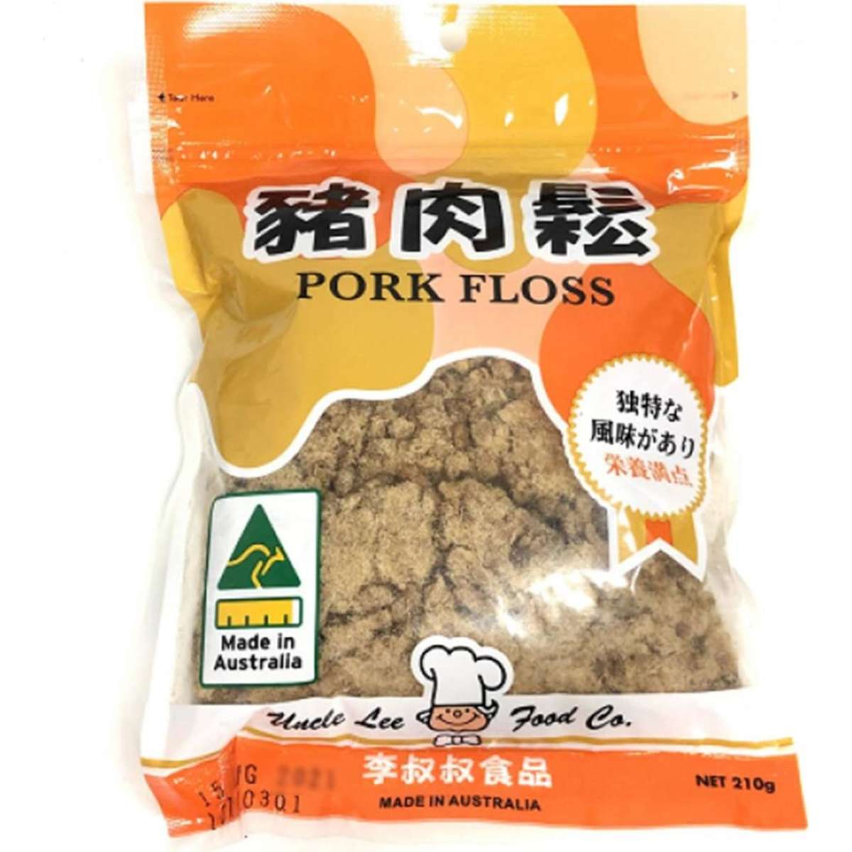 Uncle Lee Pork Floss 210g * 2 pack Woolworths