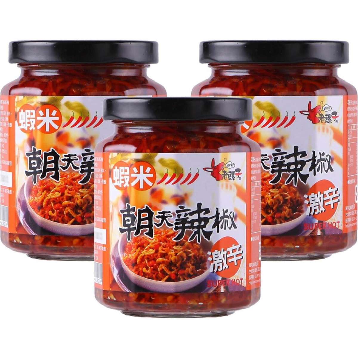 Old Mule Dried Shrimp Chilli 240g X 3Pack Woolworths