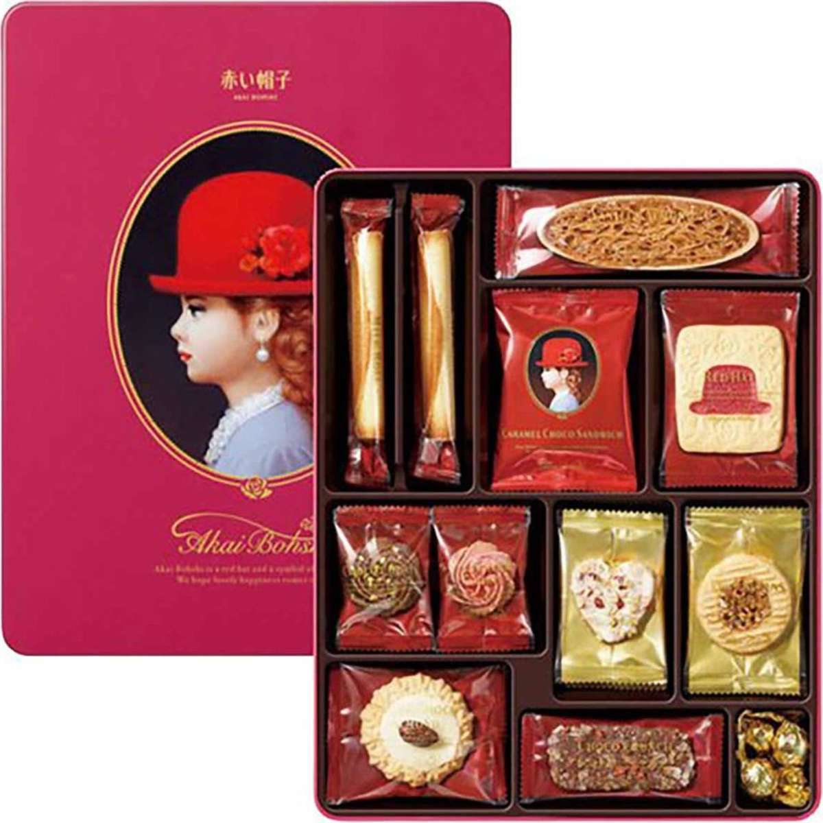 akai-bohshi-cookie-pink-box-279g-woolworths