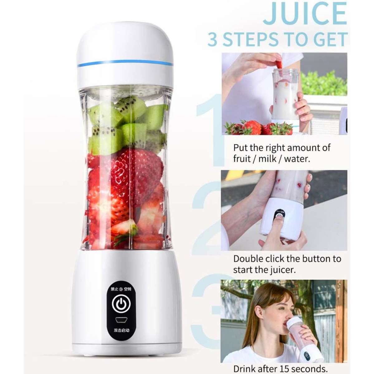 SOGA 380ml Portable Mini USB Rechargeable Handheld Fruit Mixer Juicer