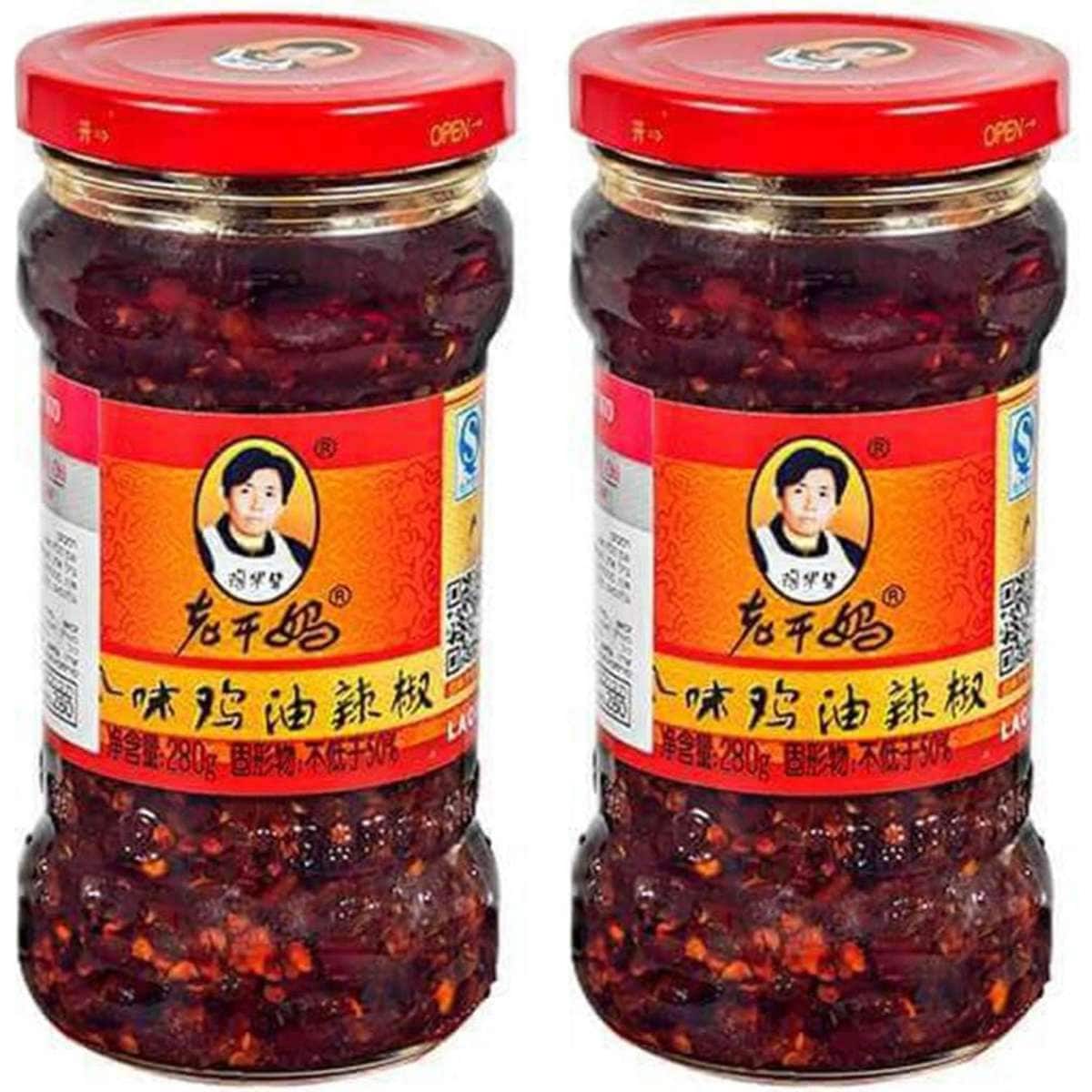 Lao Gan Ma Chicken Chilli Oil 280g X 2Pack Woolworths