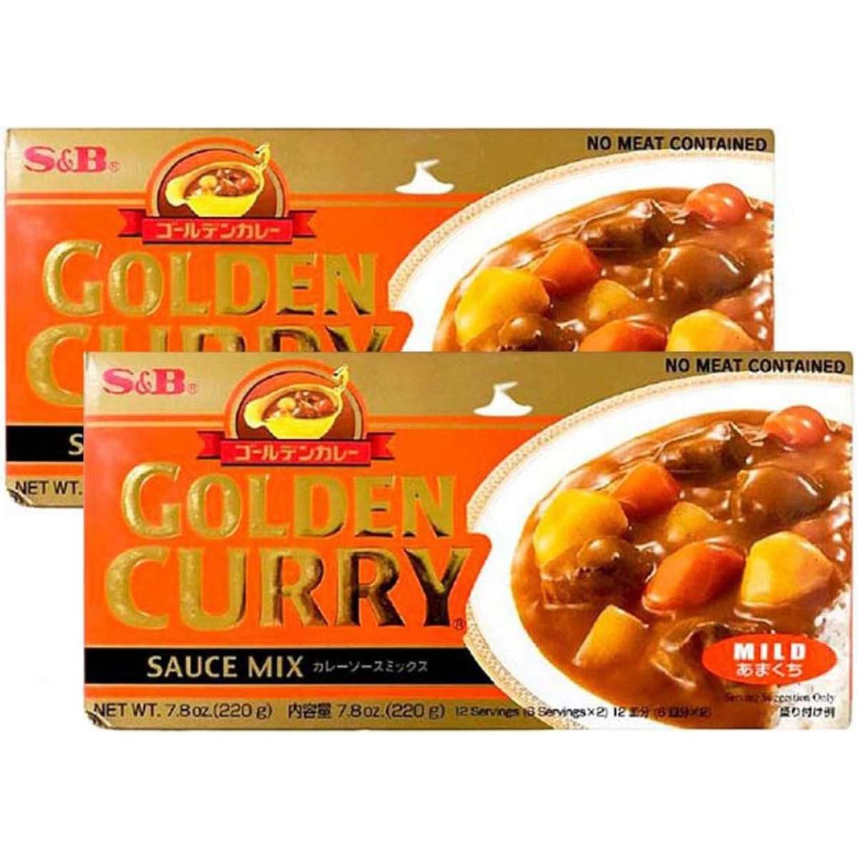 S&B Japanese Curry Pieces Original 220g X 2Pack | Woolworths