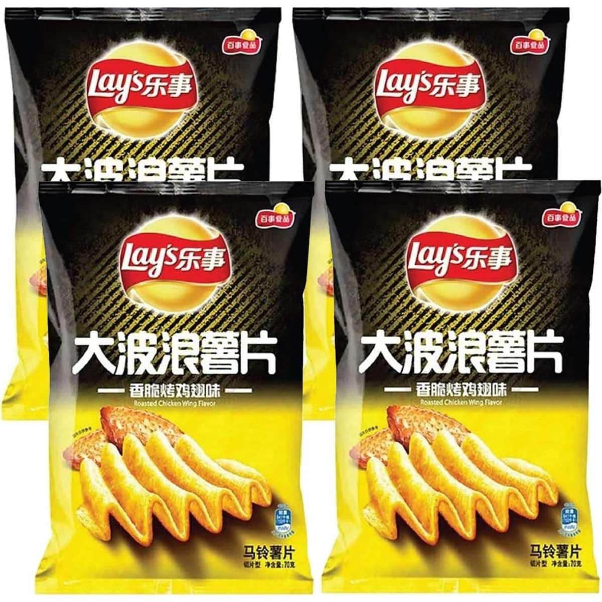 Lay's Potato Chips Crispy Grilled Chicken Wings Flavor 70g X 4Pack