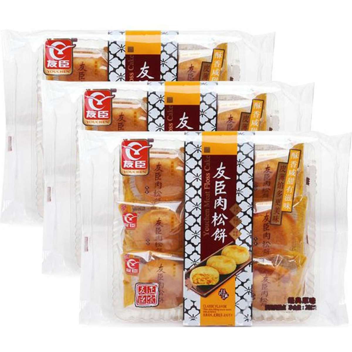 YC Chicken Meat Floss Cake Pie Original Flavor 6pcs 208g X 3Pack Woolworths