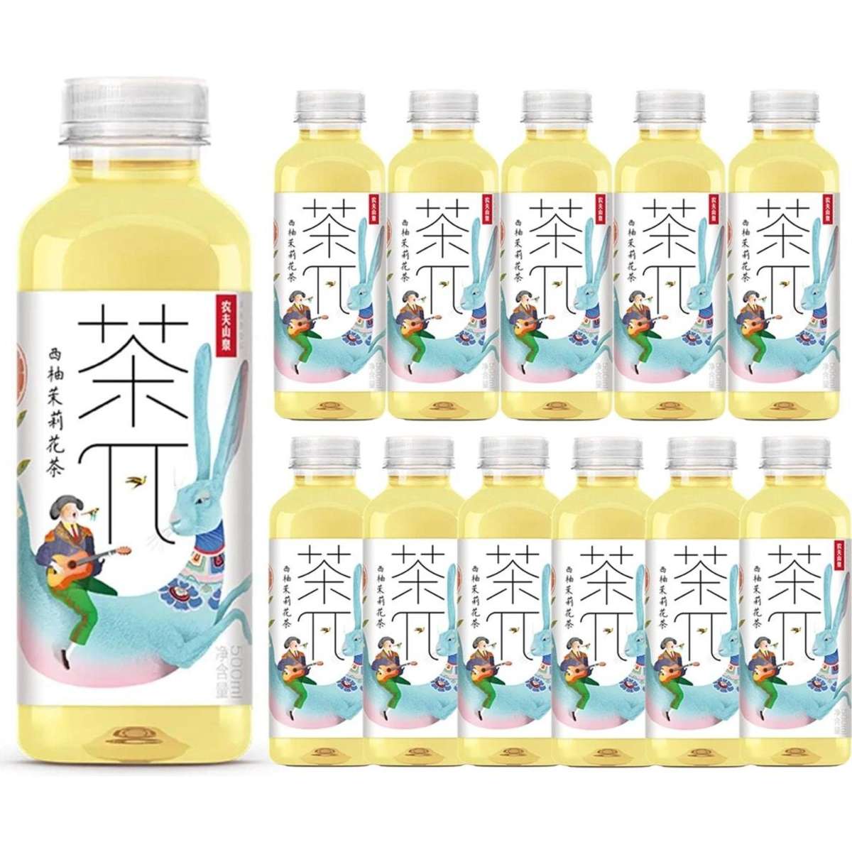 Nongfu Spring Tea p Grapefruit Jasmine Tea 500ml X 12Pack Woolworths