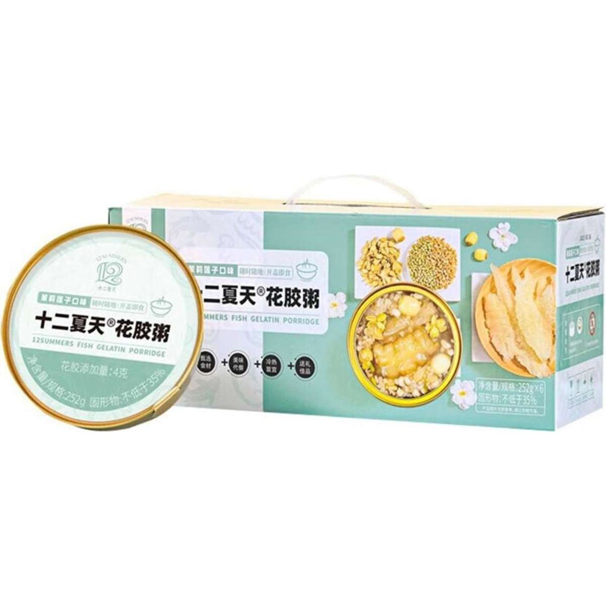 12 Summer Fish Gelatin Porridge Jasmine & Lotus Seed Flavour 252g*6pcs