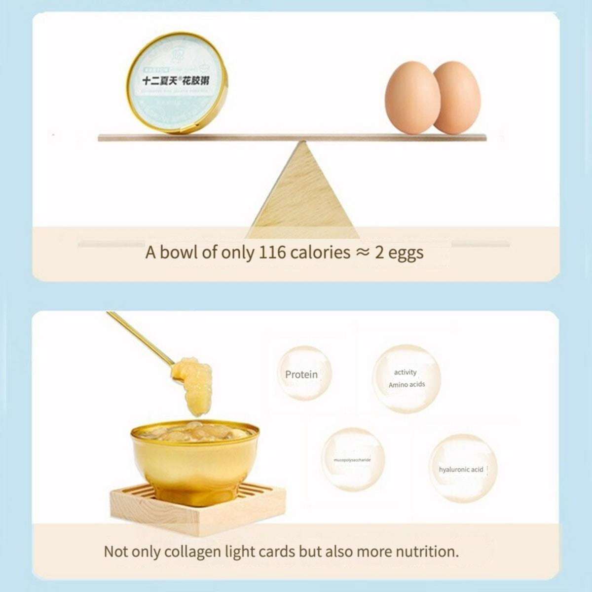 12 Summer Fish Gelatin Porridge Jasmine & Lotus Seed Flavour 252g*6pcs/ctn Woolworths