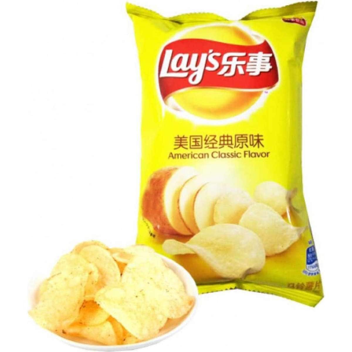 Lay's Potato Chips American Classic Original 70g X4Pack Woolworths