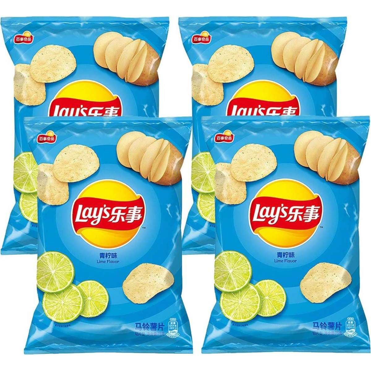 Lay's Potato Chips Lime Flavor 70g X 4Pack Woolworths