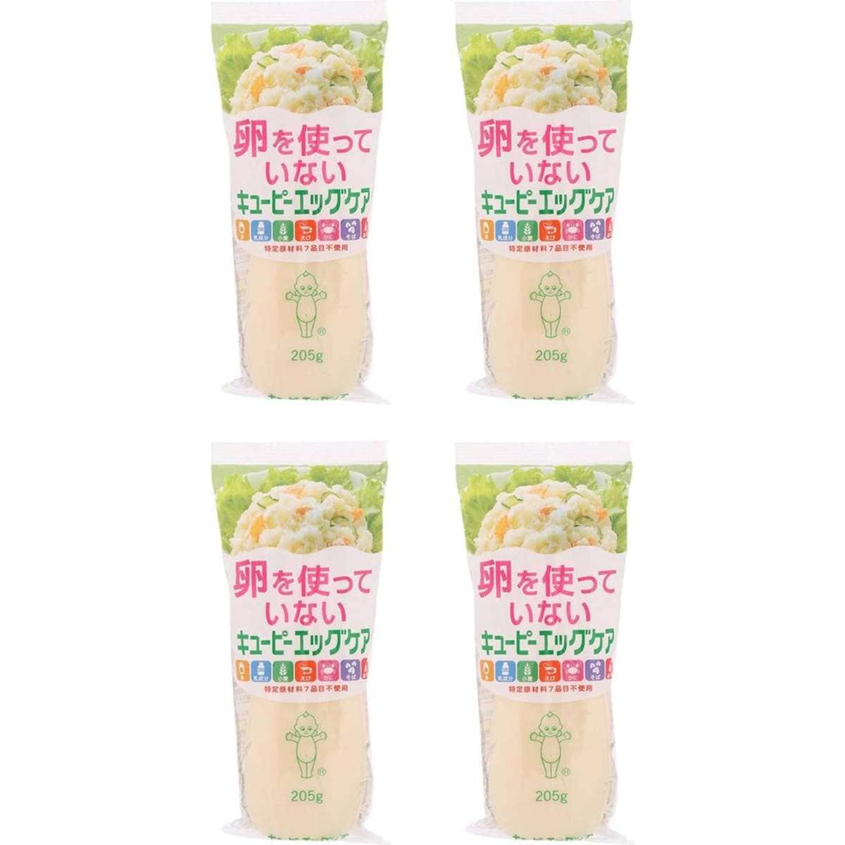 Kewpie Eggfree Mayonnaise 205g X 4Pack Woolworths