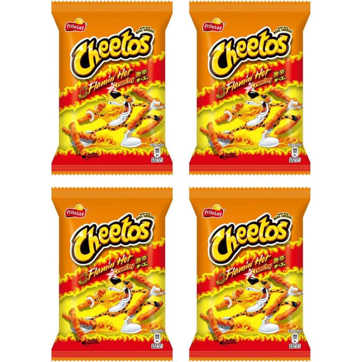 Cheetos Cheese Crispy & Spicy Snack Chips 75g X 4Pack | Woolworths